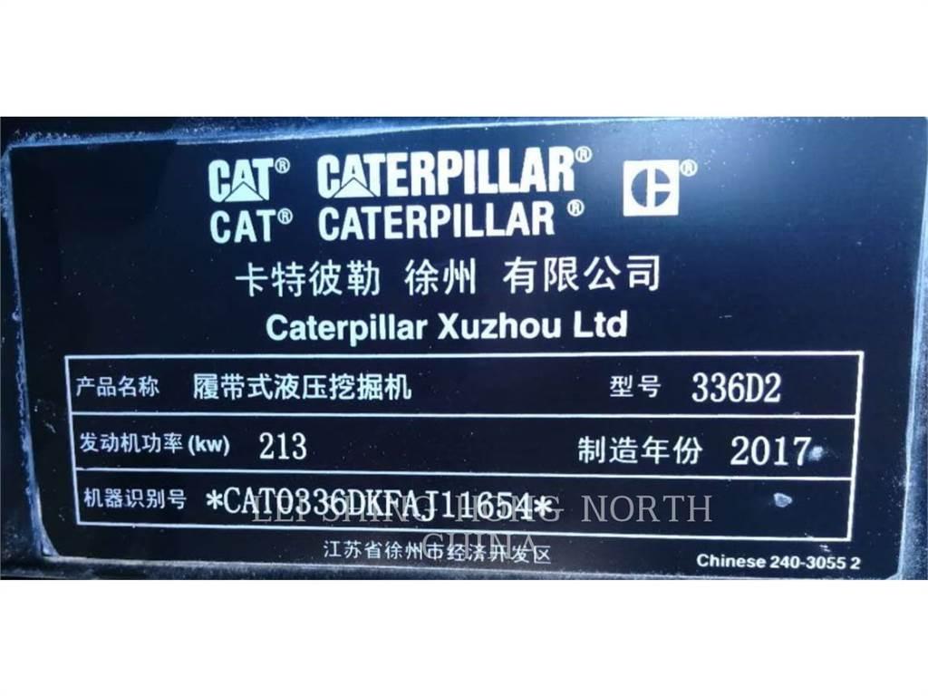 CAT 336D2 대형 굴삭기 29톤 이상