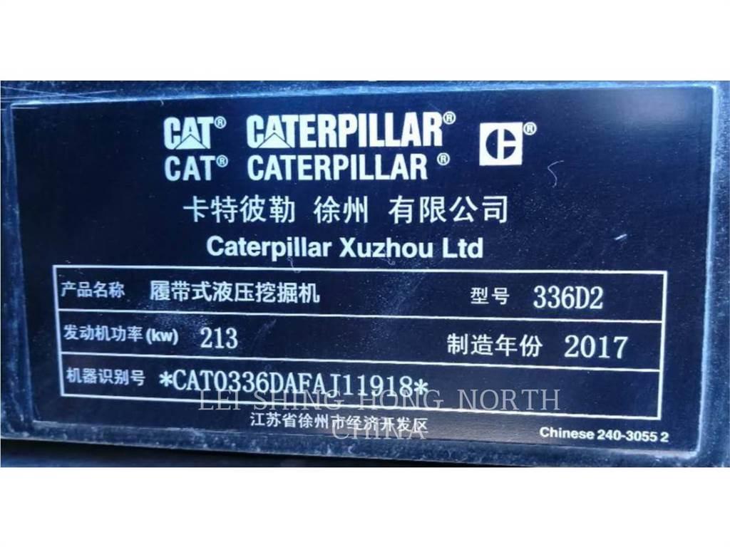 CAT 336D2 대형 굴삭기 29톤 이상