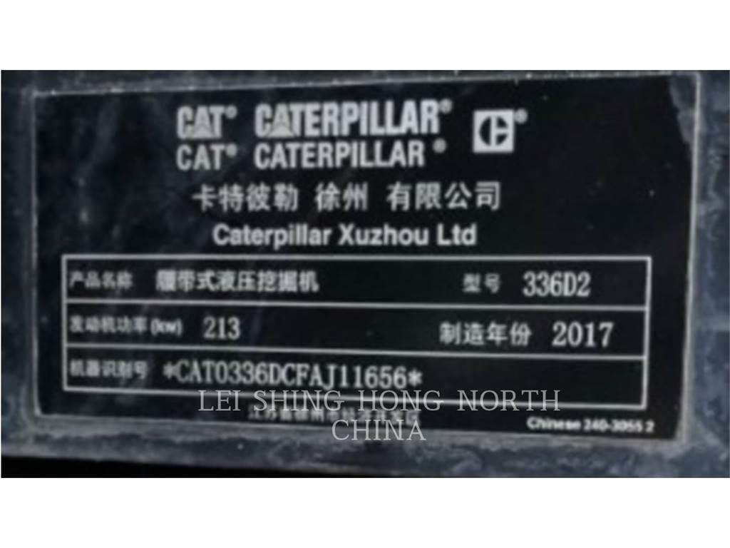 CAT 336D2 대형 굴삭기 29톤 이상