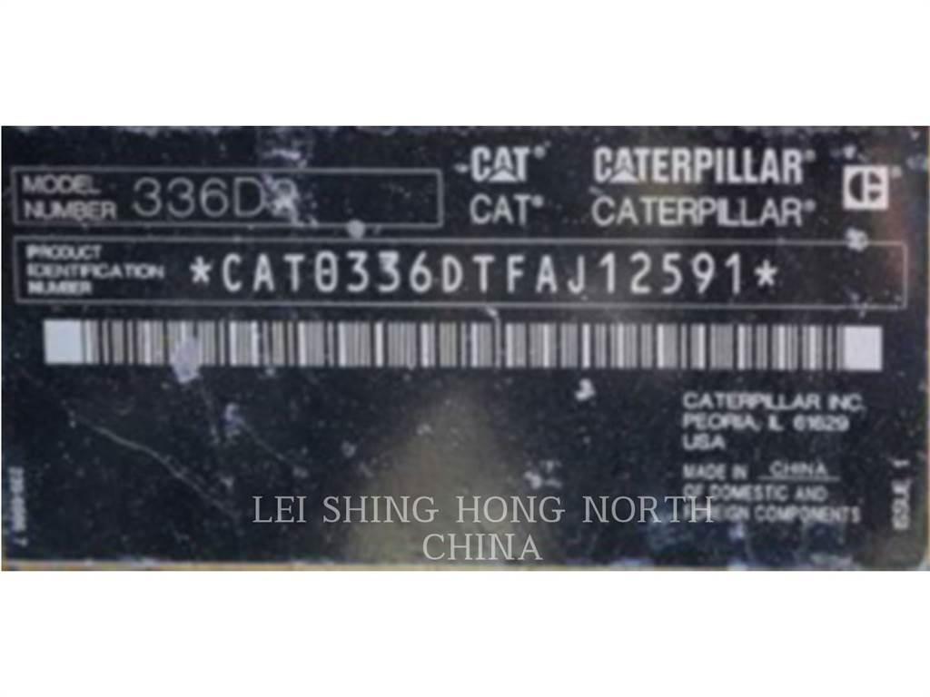 CAT 336D2 대형 굴삭기 29톤 이상