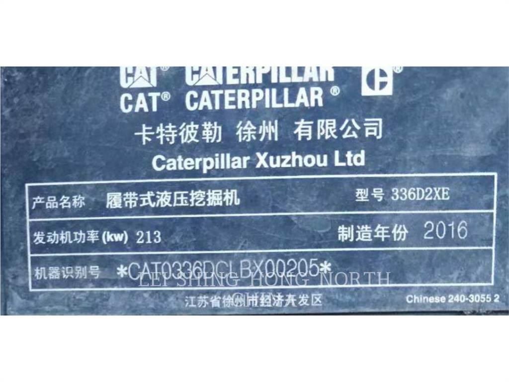CAT 336D2XE 대형 굴삭기 29톤 이상