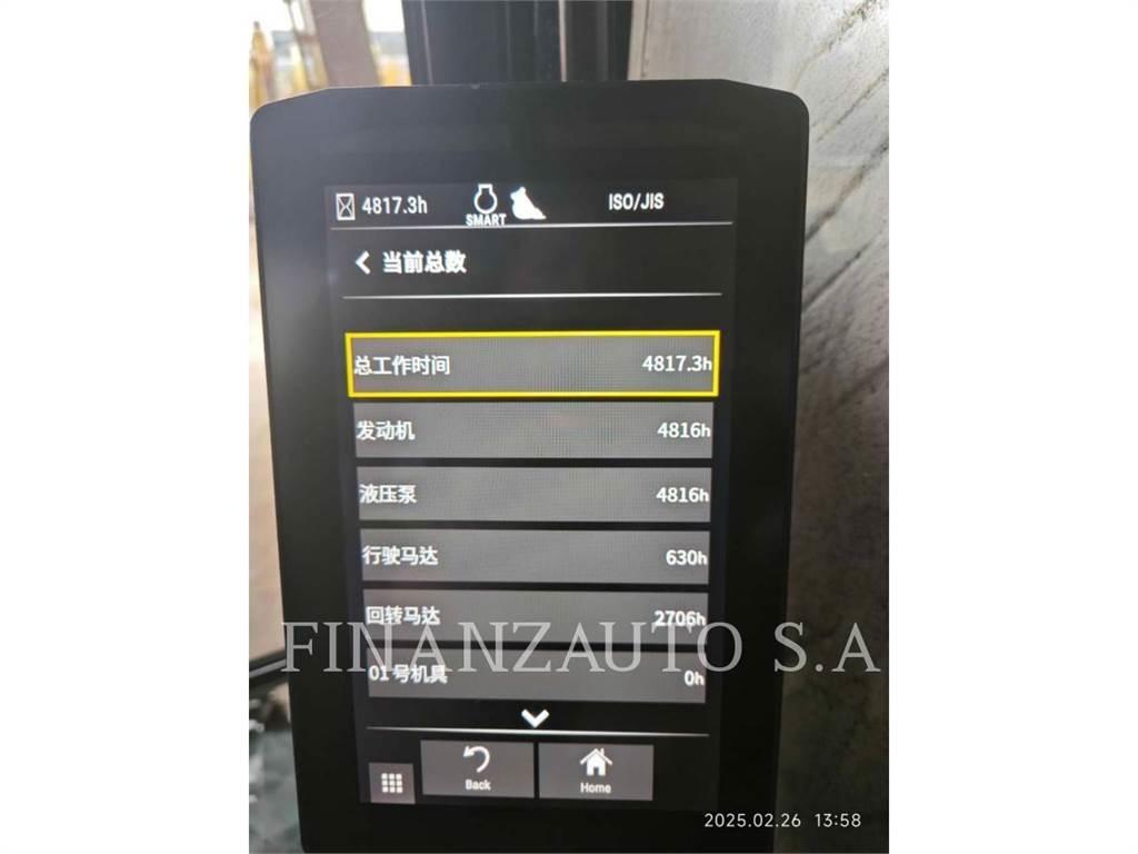 CAT 336GC 대형 굴삭기 29톤 이상