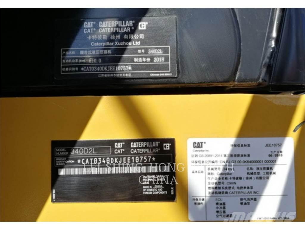 CAT 340D2L 대형 굴삭기 29톤 이상