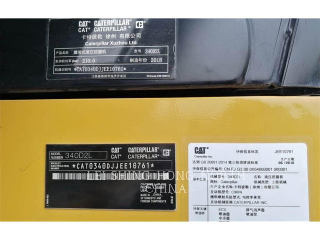 CAT 340D2L 대형 굴삭기 29톤 이상