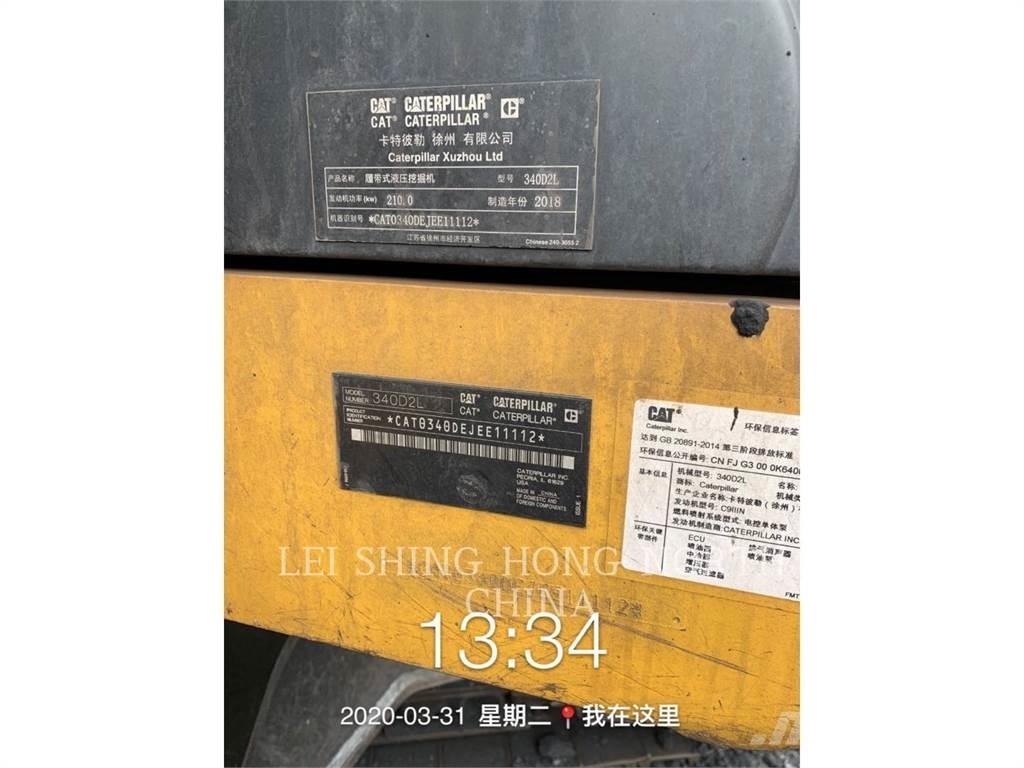 CAT 340D2L 대형 굴삭기 29톤 이상