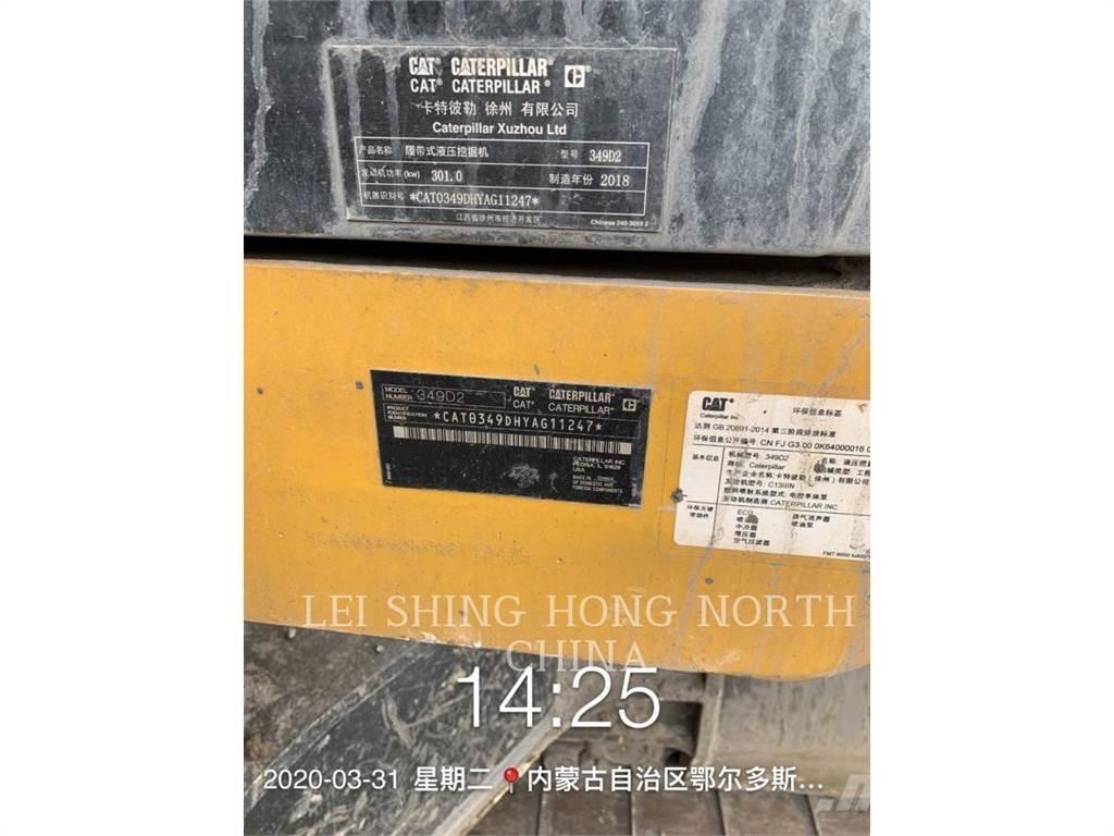 CAT 349D2 대형 굴삭기 29톤 이상