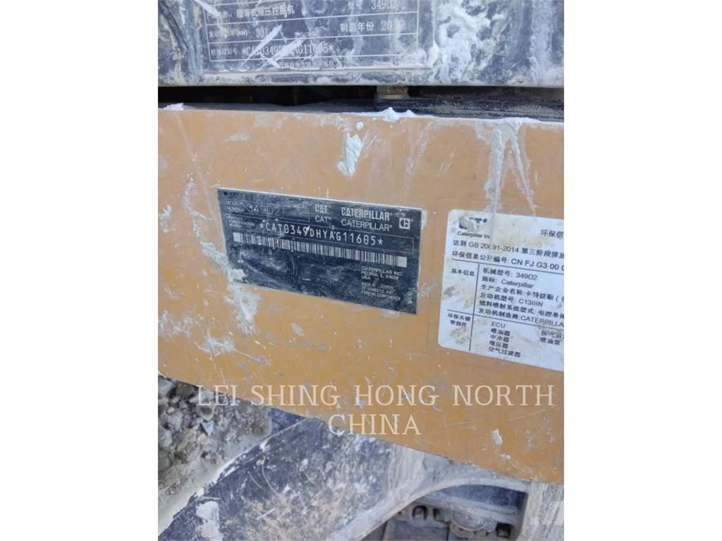 CAT 349D2 대형 굴삭기 29톤 이상