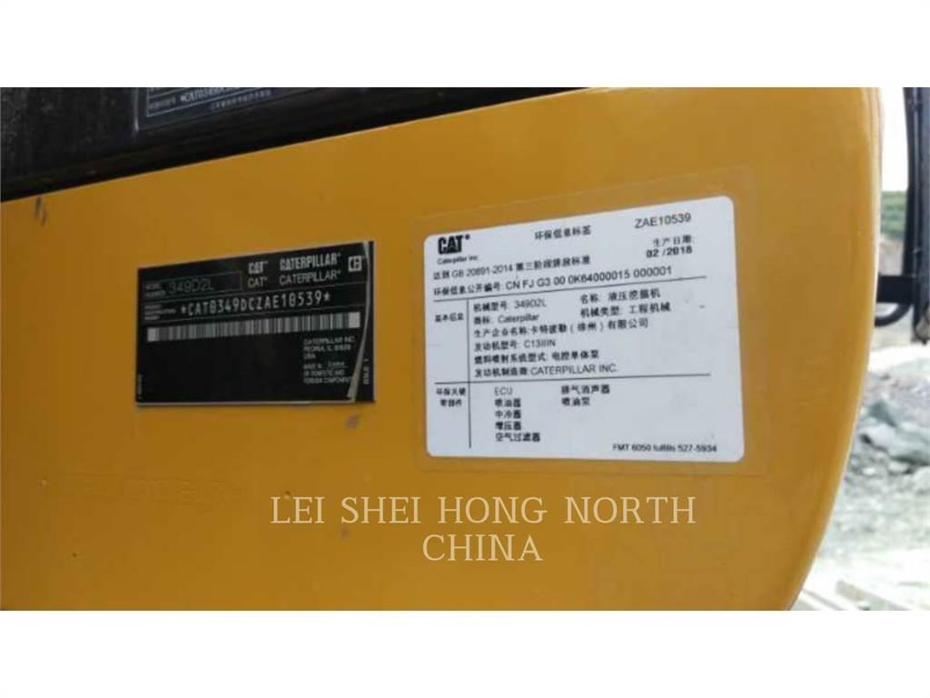 CAT 349D2L 대형 굴삭기 29톤 이상