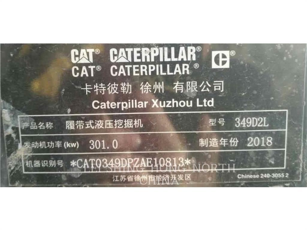 CAT 349D2L 대형 굴삭기 29톤 이상