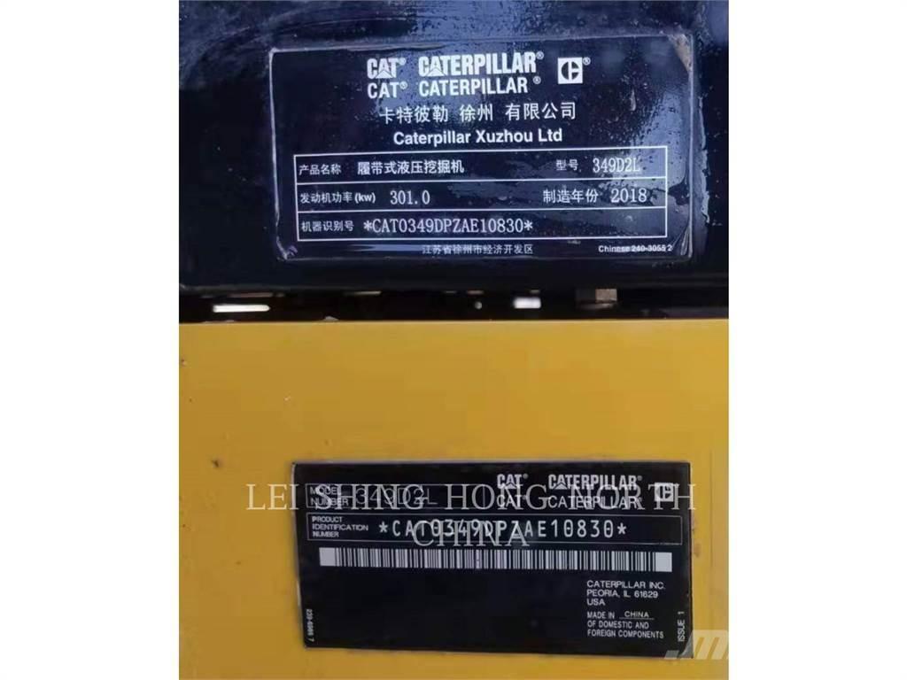 CAT 349D2L 대형 굴삭기 29톤 이상