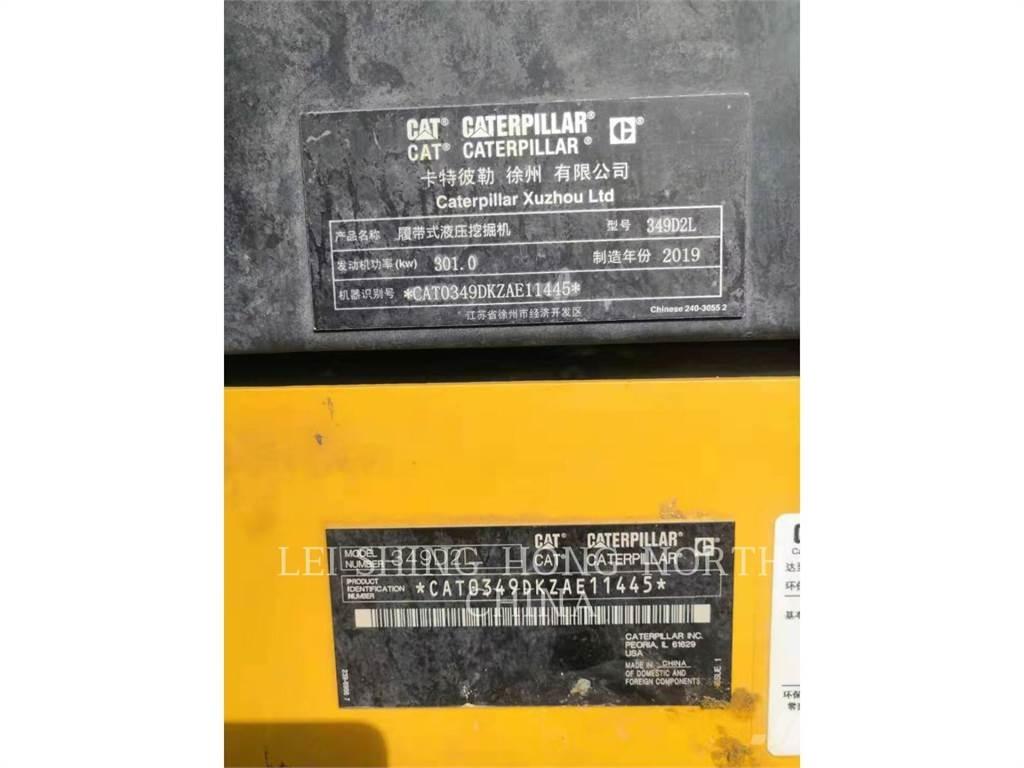 CAT 349D2L 대형 굴삭기 29톤 이상