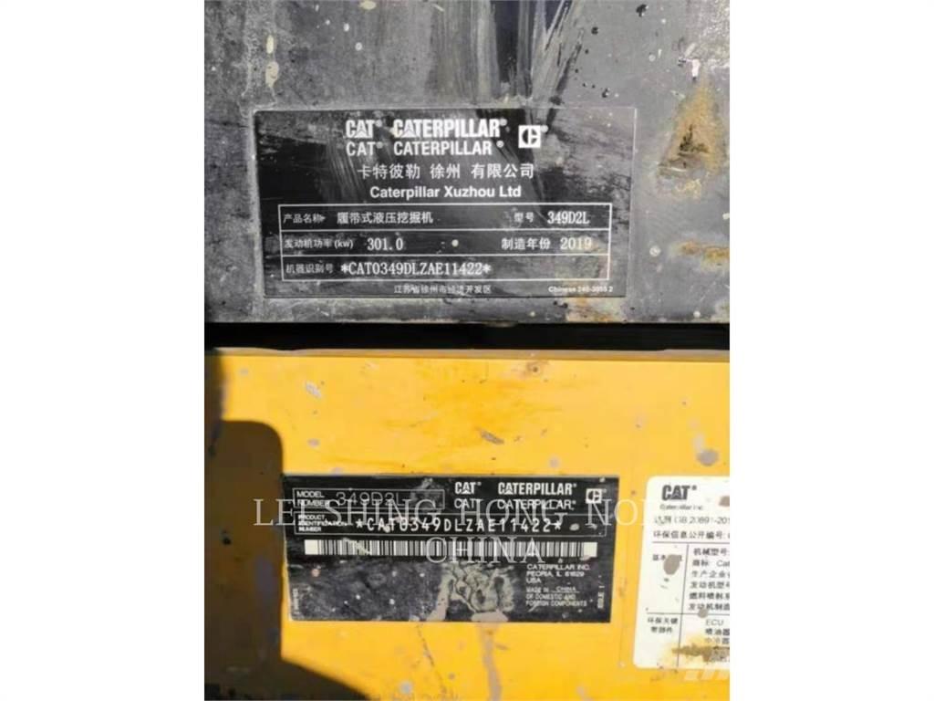 CAT 349D2L 대형 굴삭기 29톤 이상