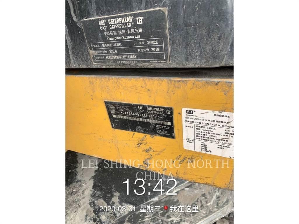 CAT 349D2L 대형 굴삭기 29톤 이상