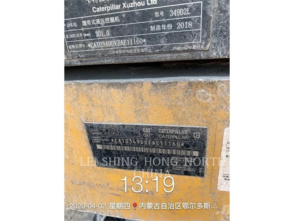 CAT 349D2L 대형 굴삭기 29톤 이상