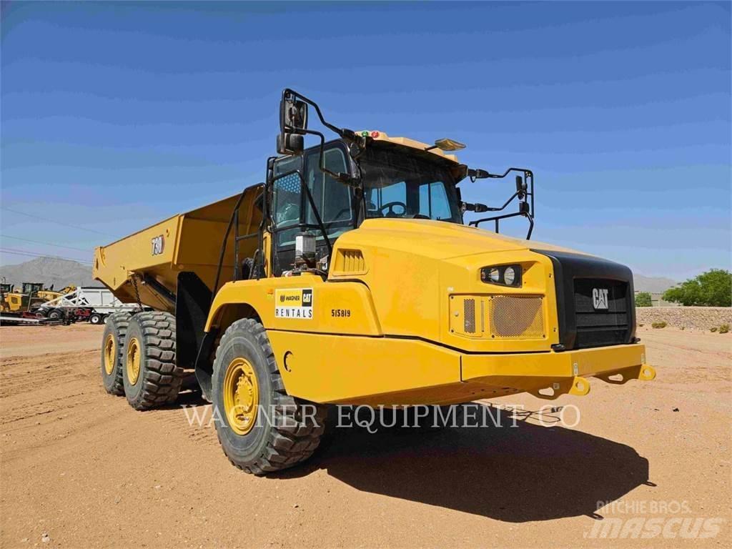 CAT 73004 연결식 홀러