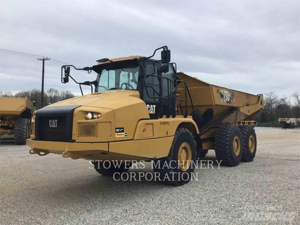 CAT 73004 연결식 홀러