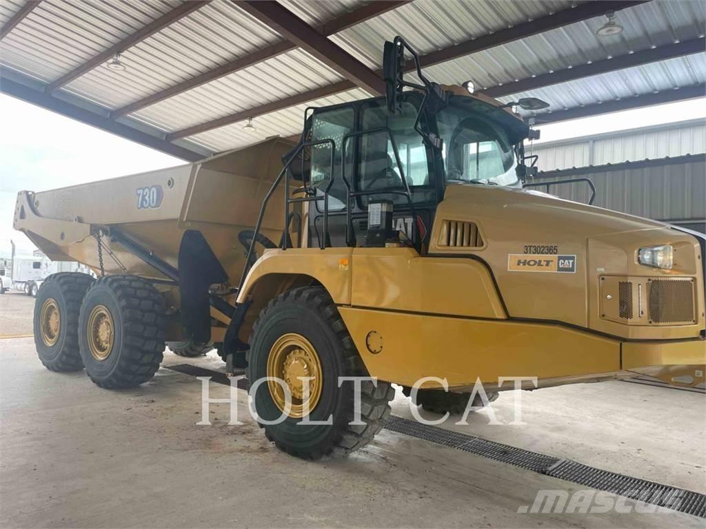 CAT 73004 연결식 홀러