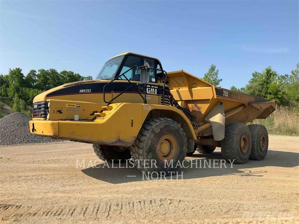 CAT 735 T (OLD) 연결식 홀러