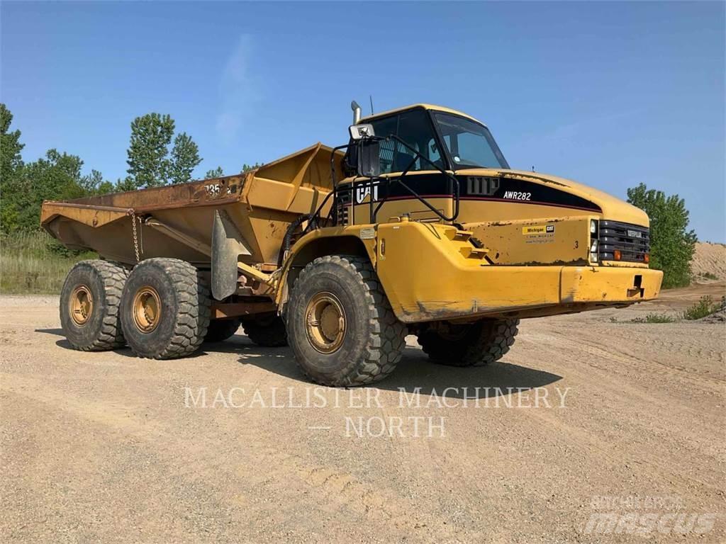 CAT 735 T (OLD) 연결식 홀러
