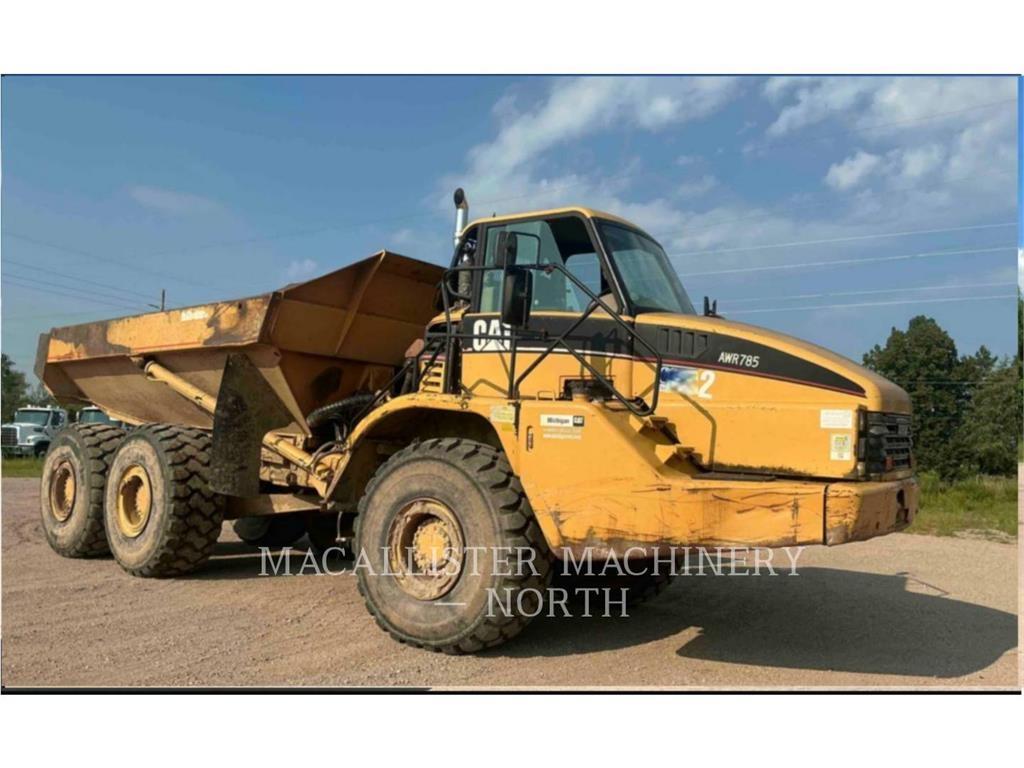 CAT 735 T (OLD) 연결식 홀러