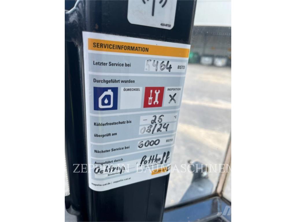 CAT 908M  휠로우더