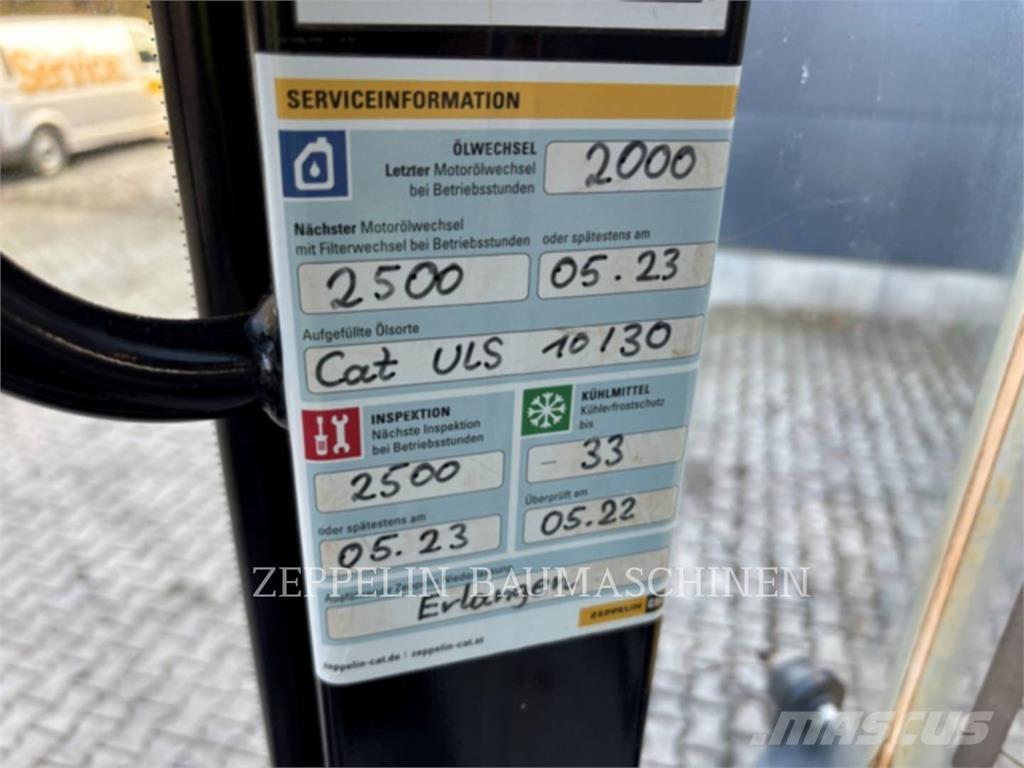 CAT 908M  휠로우더