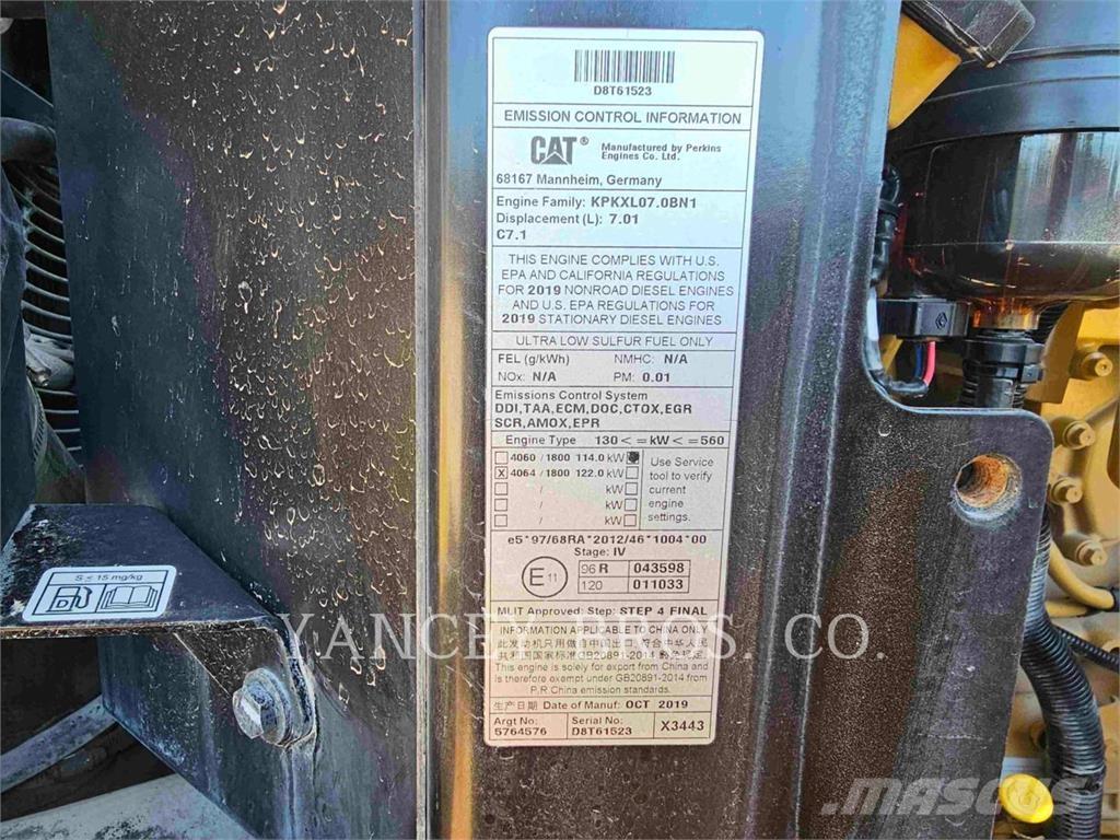 CAT 926M  휠로우더