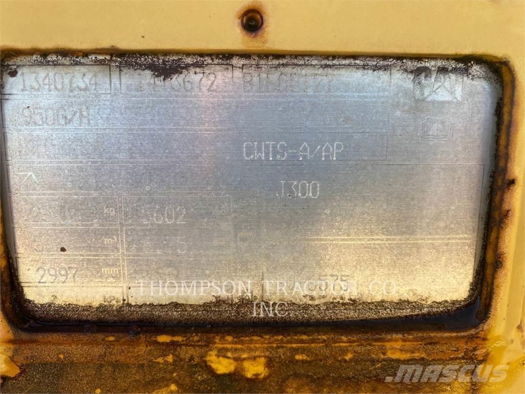 CAT 950/962 BUCKET 버켓