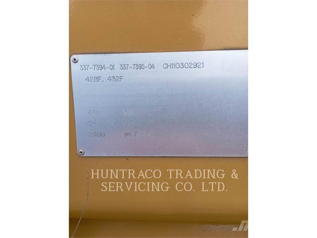 CAT BHL GP BUCKET 버켓