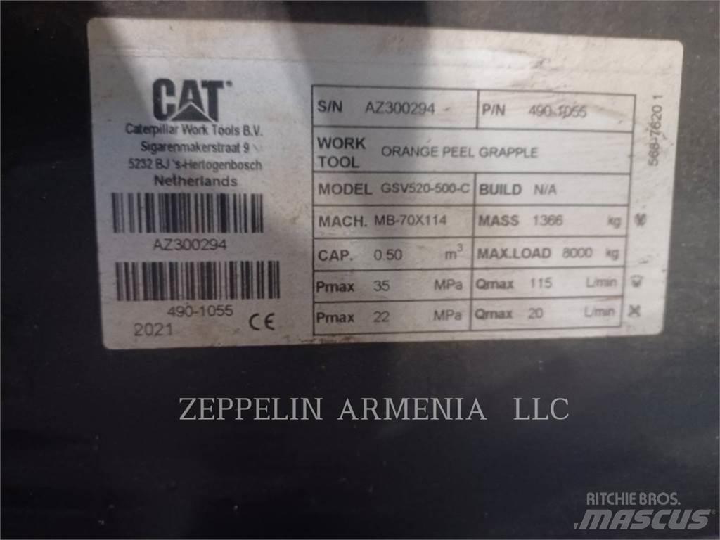 CAT GSV520-500-C 집게