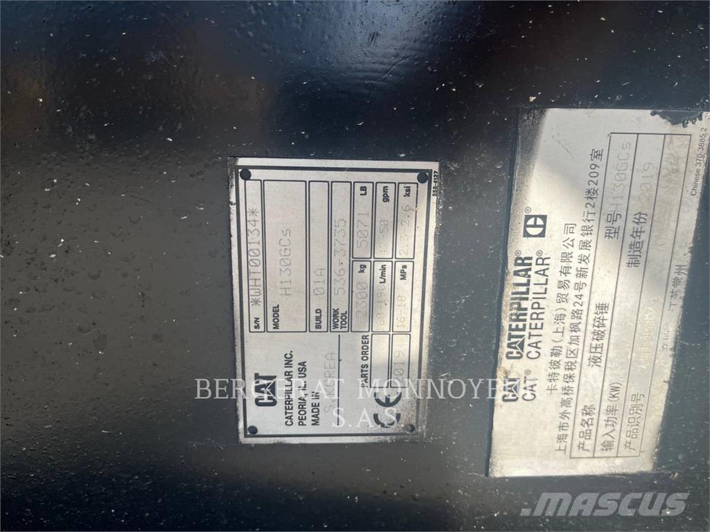 CAT H130GCS/CW40S 건설 장비 - 기타