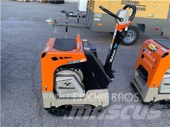 MultiQuip VP MVH508 진동롤러