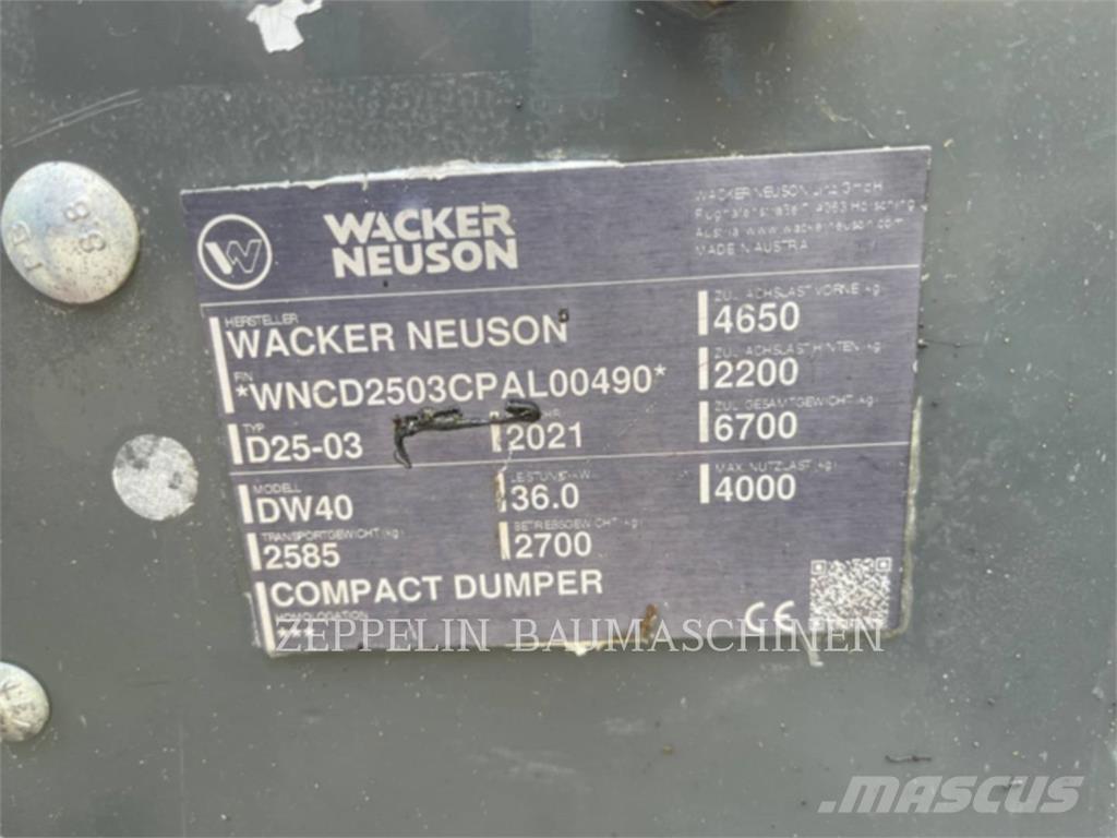 Wacker DW40 연결식 홀러