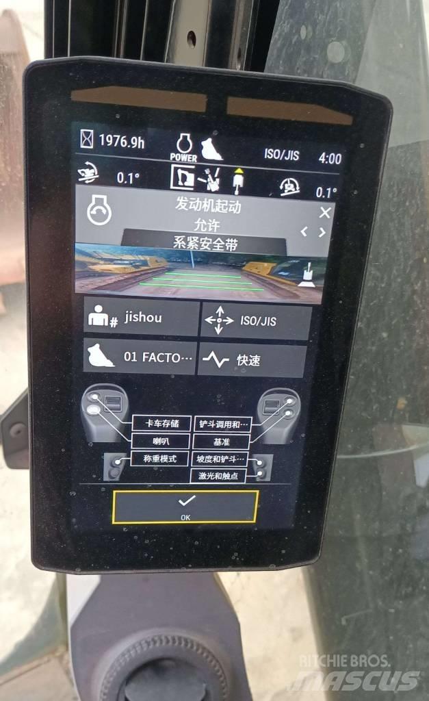 CAT 336 대형 굴삭기 29톤 이상