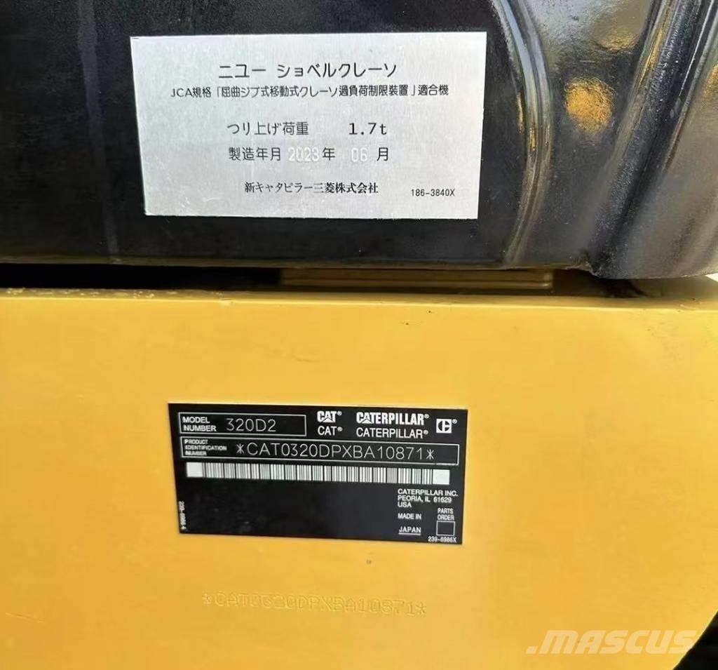 CAT 320 D 대형 굴삭기 29톤 이상