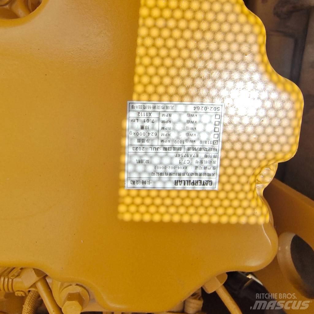 CAT 320 GC 대형 굴삭기 29톤 이상