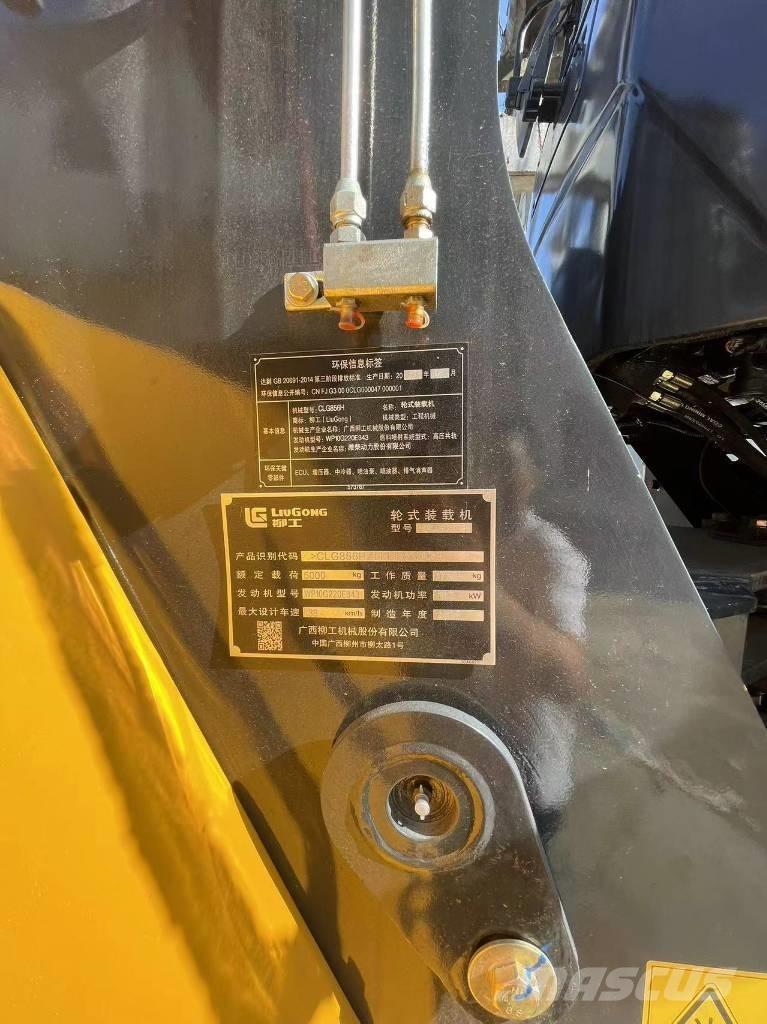 LiuGong 856H  휠로우더