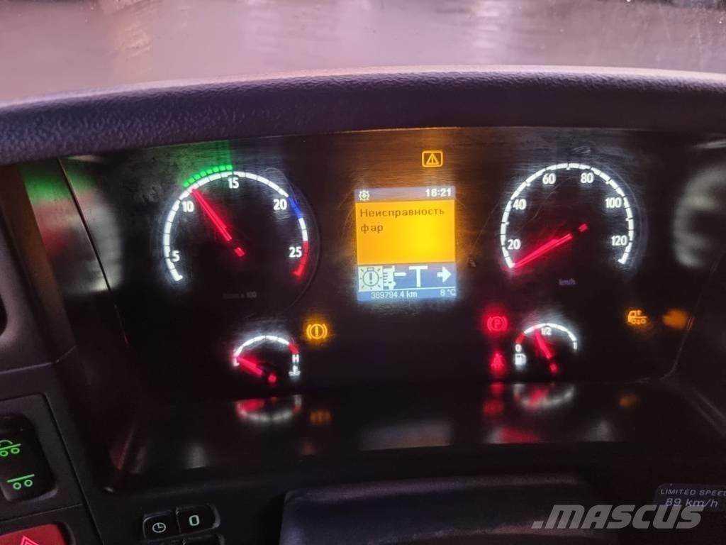 Scania R480 8x4 스킵 로더 트럭