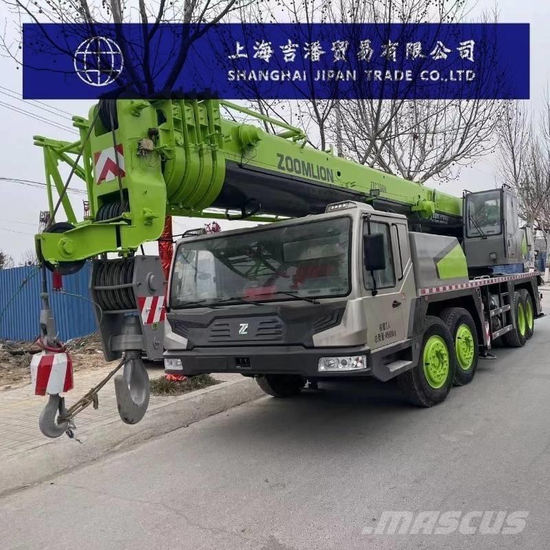 Zoomlion ZTC 700 V A/T 크레인