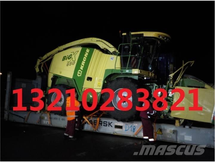 Krone BiG X 650 자동 초지기계