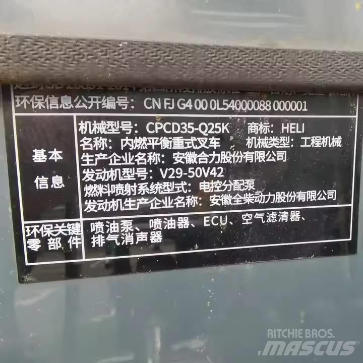 Heli CPCD35 디젤 지게차