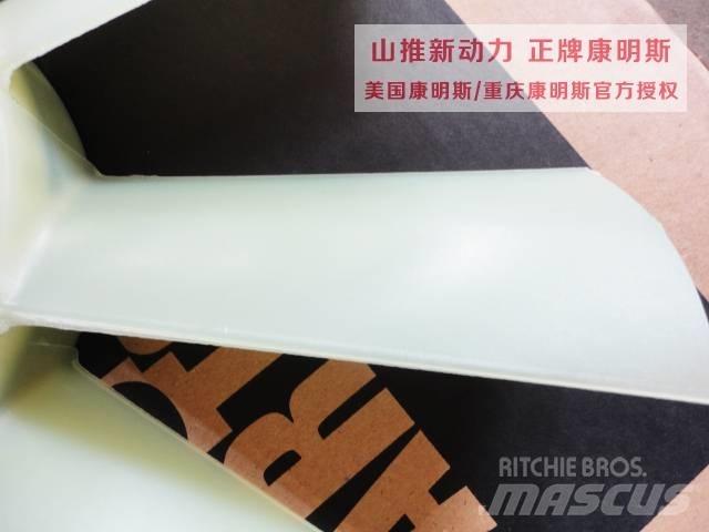 Cummins electric fan 엔진