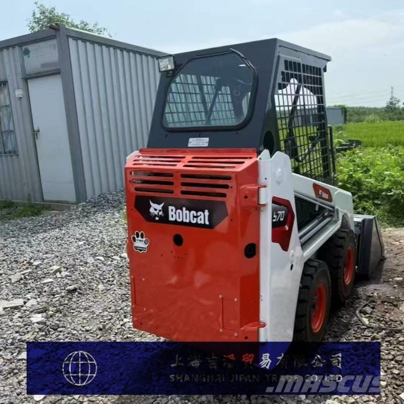 Bobcat S 70  스키드로더