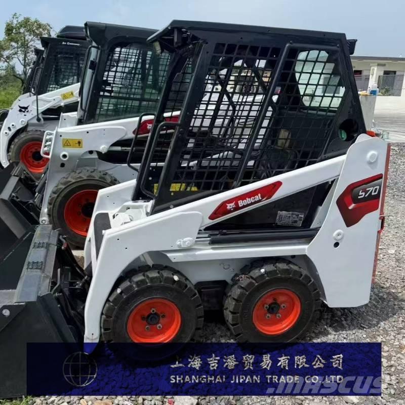 Bobcat S 70  스키드로더