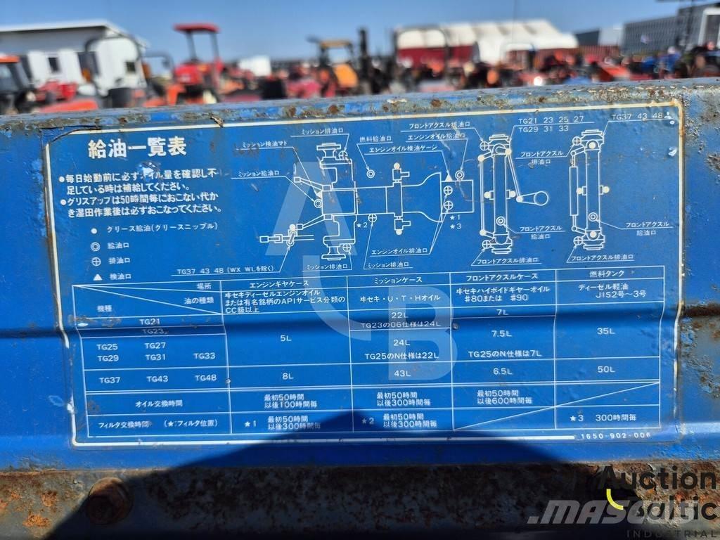 Iseki GEAS21 트랙터