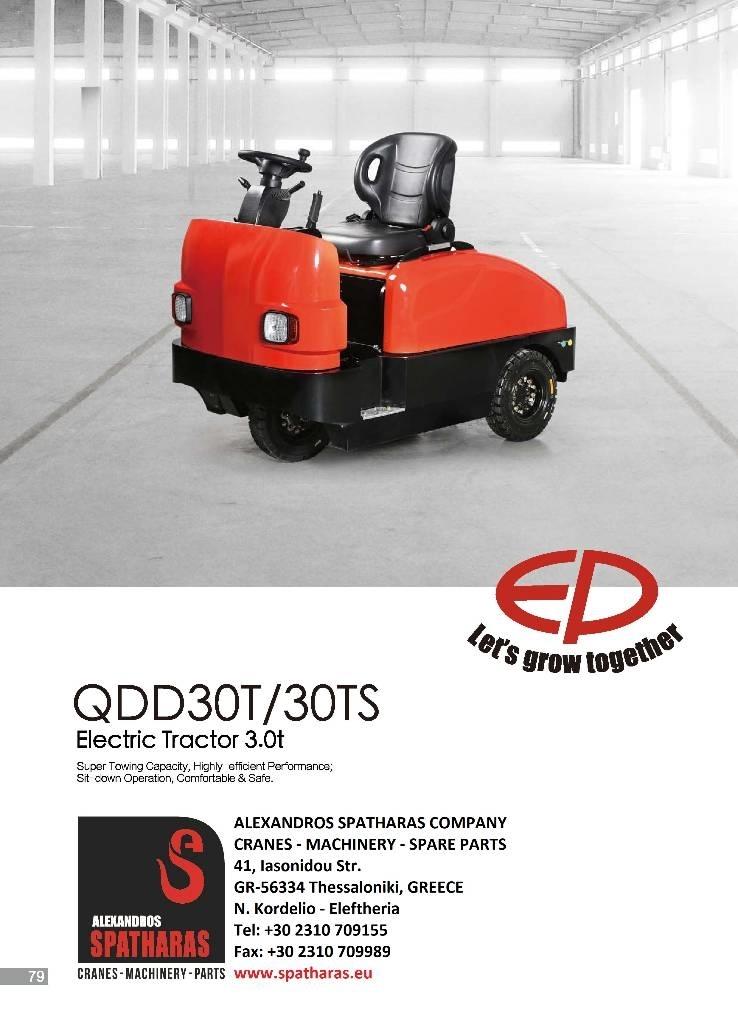EP QDD30T 견인 트럭