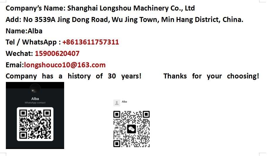 XCMG QY 50 KC 타워 크레인