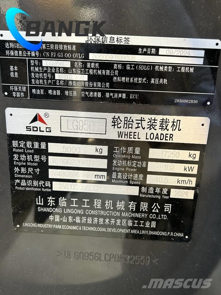 SDLG LG 956 L  휠로우더