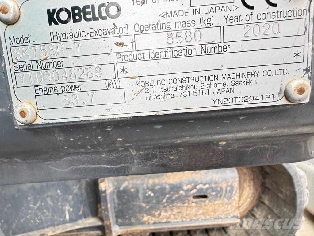 Kobelco SK75SR-7 중형굴삭기 7톤-28톤
