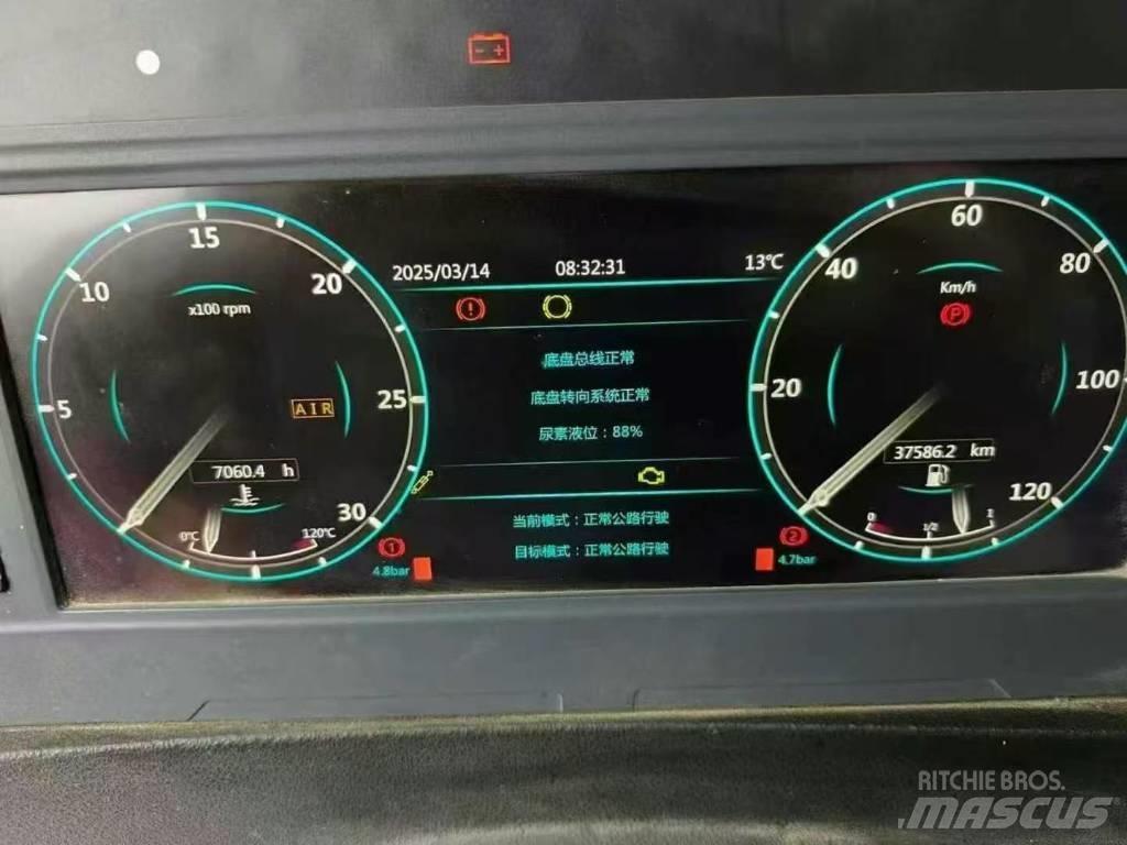 XCMG XCA130L7 A/T 크레인